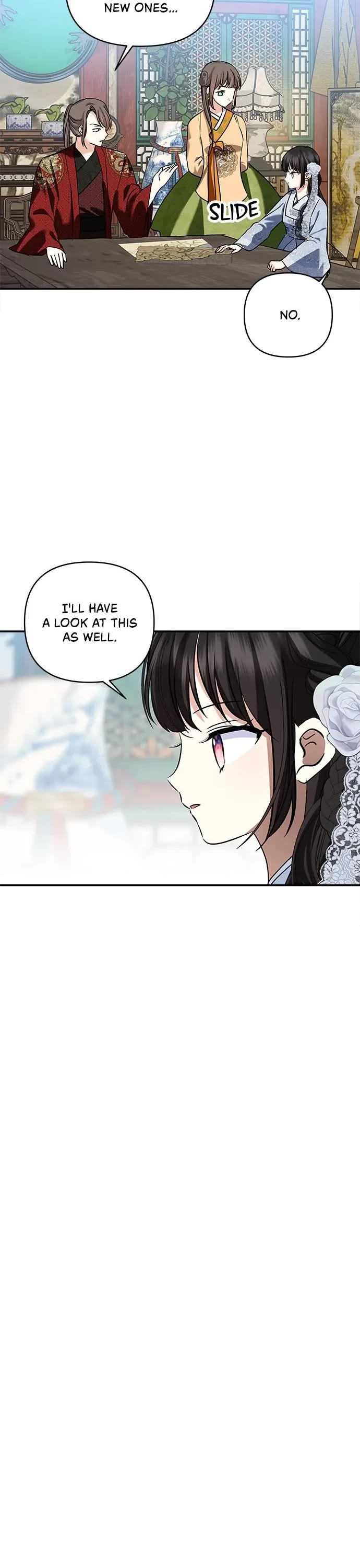 Monster Duke’s Daughter chapter 131 page 13