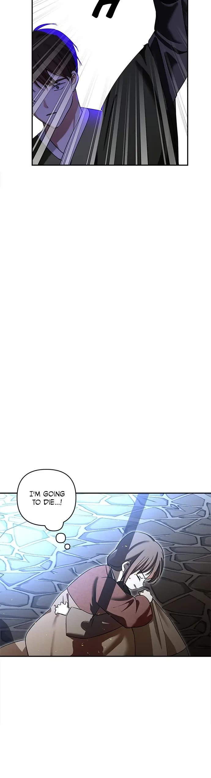 Monster Duke’s Daughter chapter 131 page 15