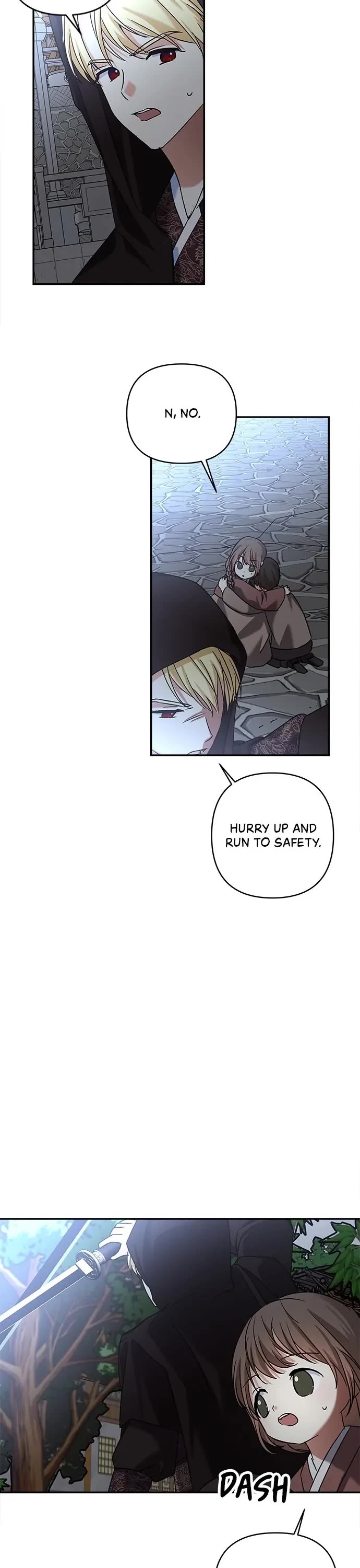 Monster Duke’s Daughter chapter 131 page 17