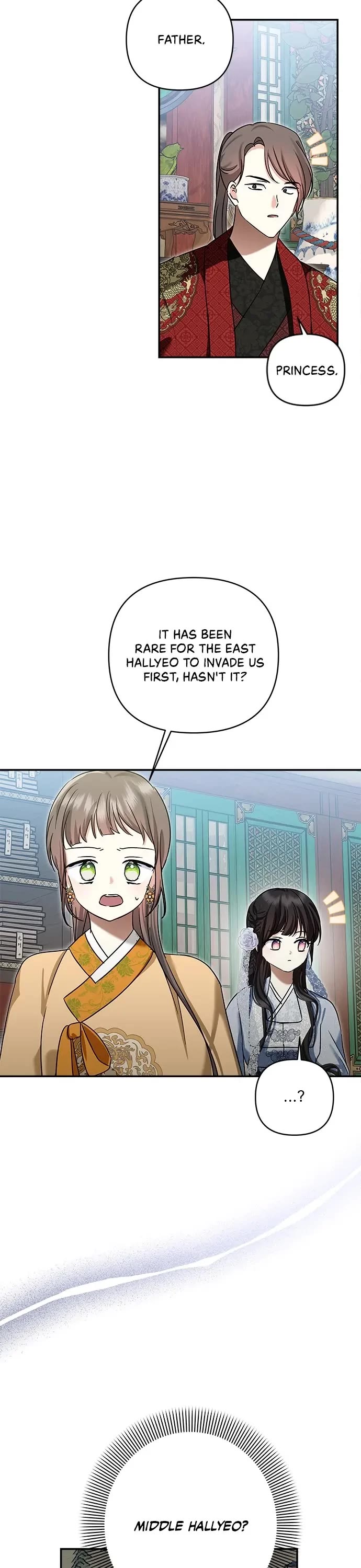 Monster Duke’s Daughter chapter 131 page 2