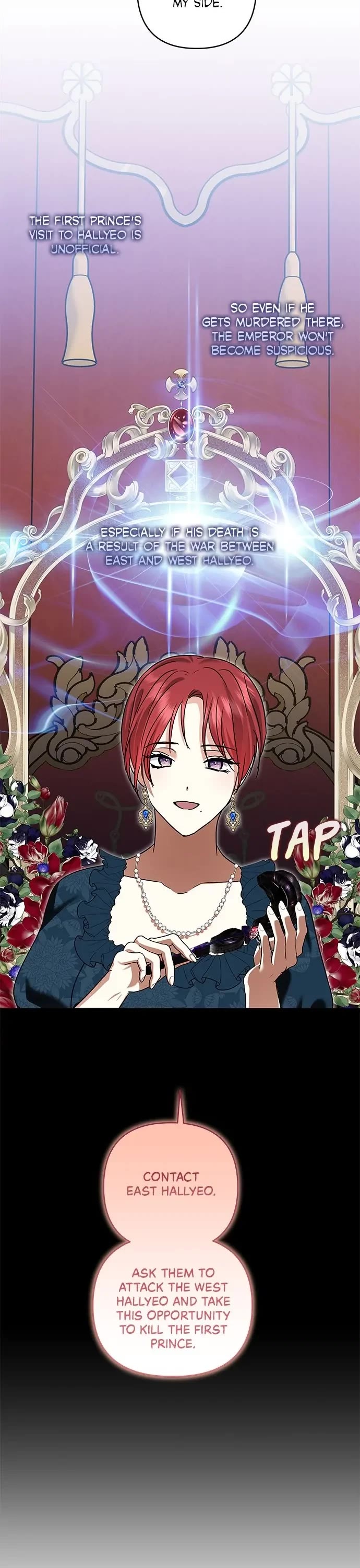 Monster Duke’s Daughter chapter 131 page 21