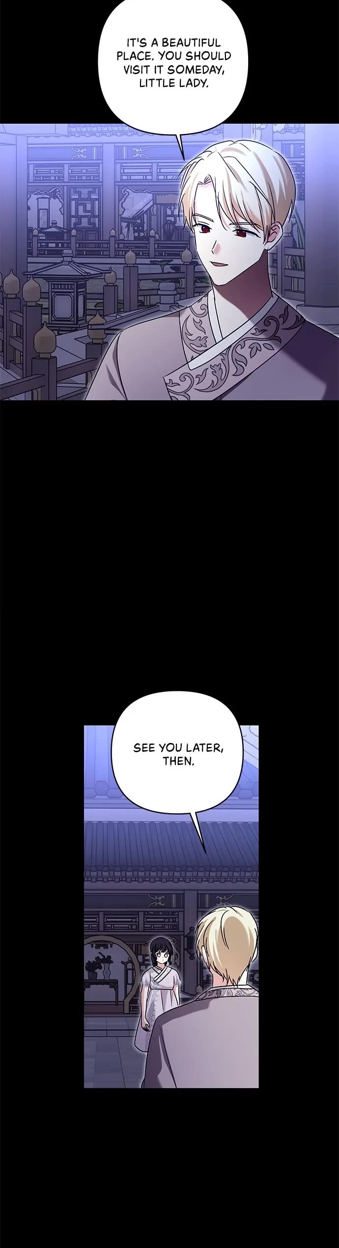 Monster Duke’s Daughter chapter 131 page 4