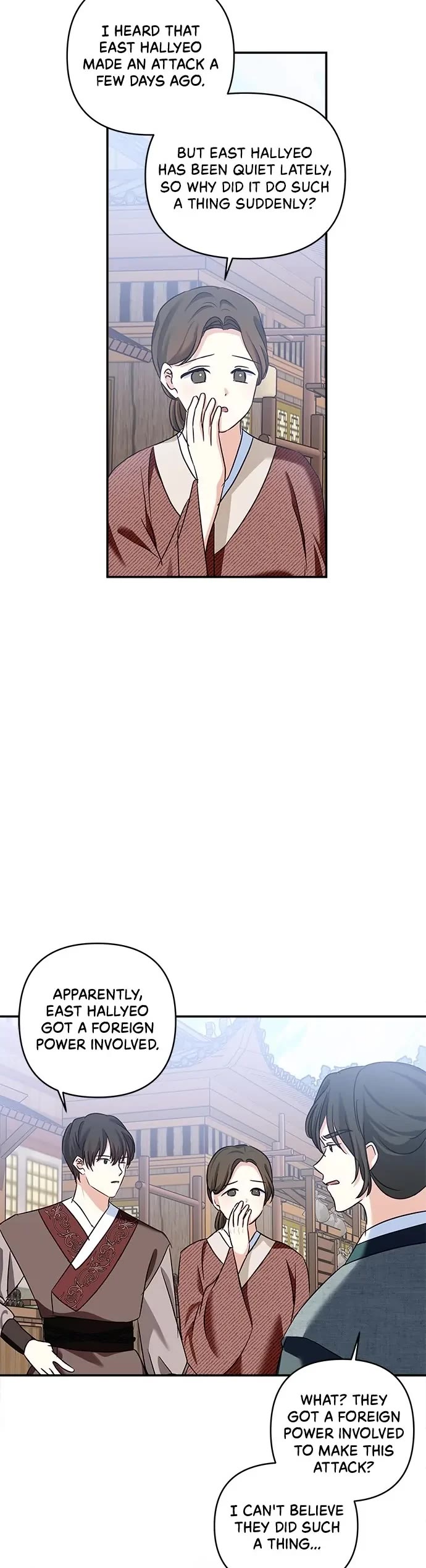 Monster Duke’s Daughter chapter 132 page 20