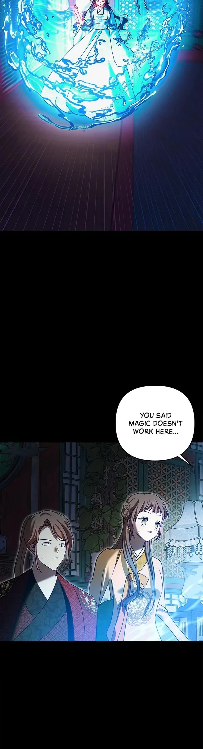 Monster Duke’s Daughter chapter 132 page 5