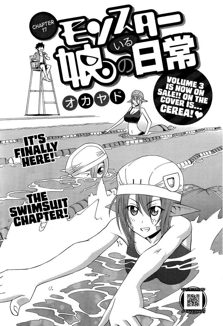 Monster Musume no Iru Nichijou chapter 17 page 9