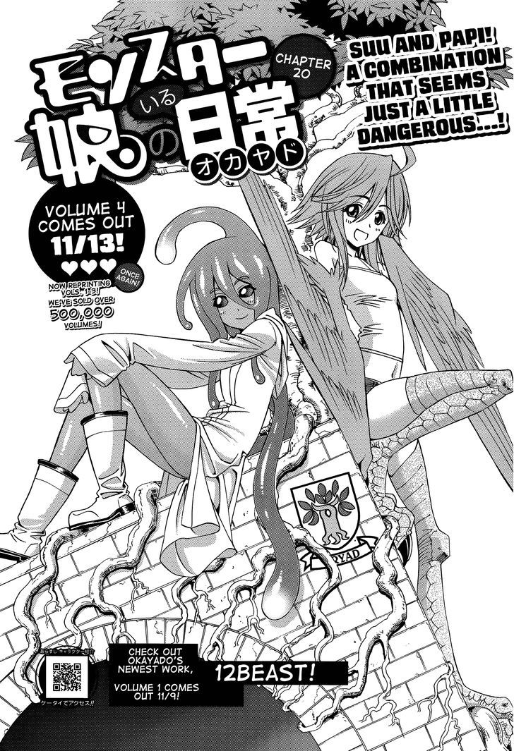 Monster Musume no Iru Nichijou chapter 20 page 3