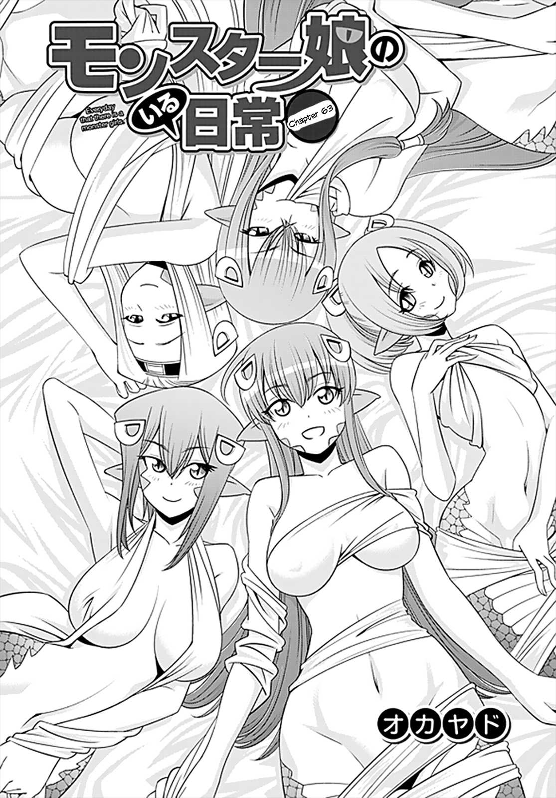 Monster Musume no Iru Nichijou chapter 63 page 1