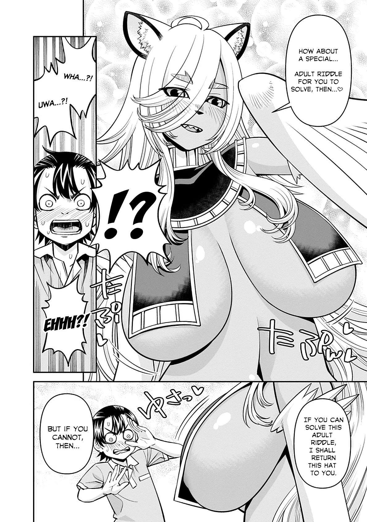 Monster Musume no Iru Nichijou chapter 83 page 27