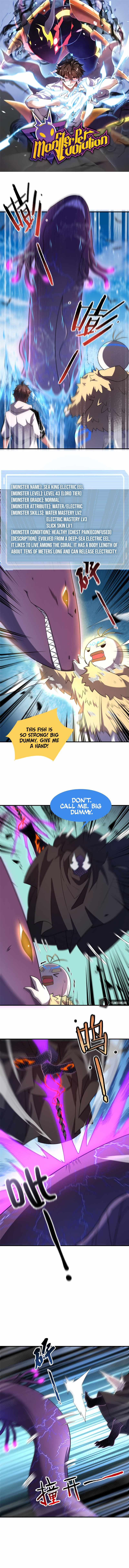 Monster Pet Evolution chapter 133 page 3