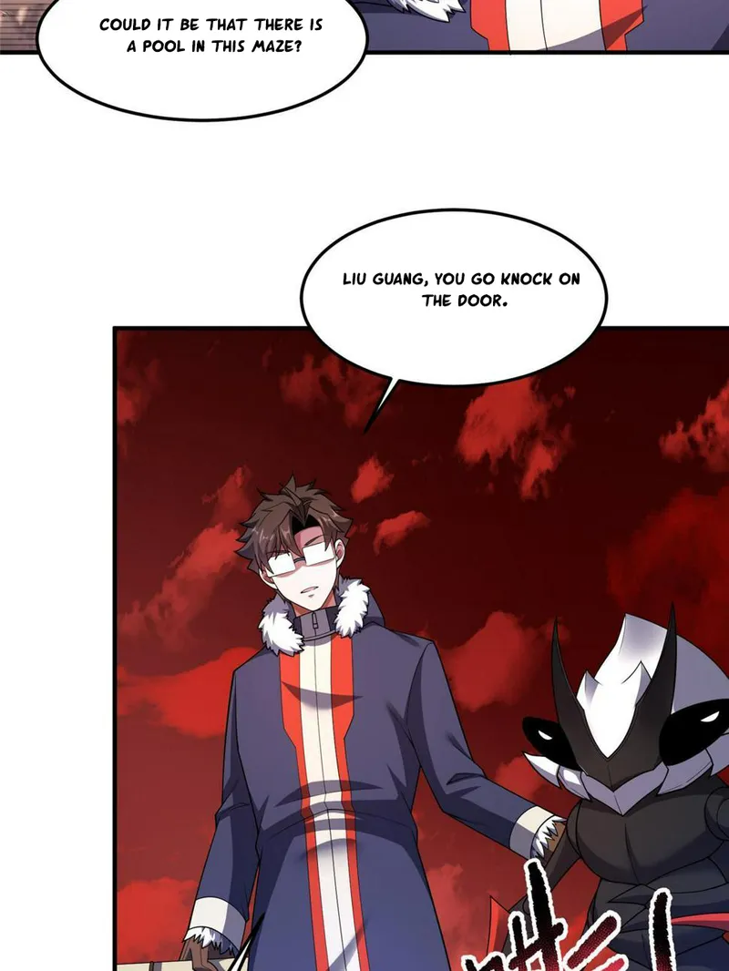 Monster Pet Evolution chapter 176 page 17