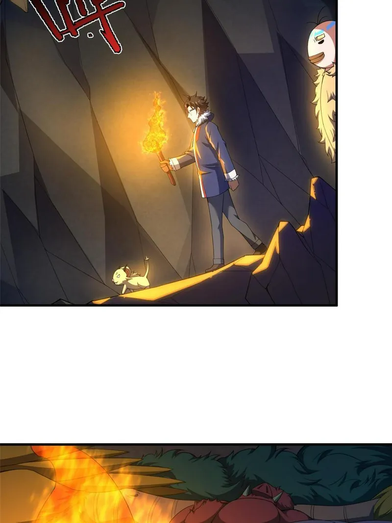 Monster Pet Evolution chapter 176 page 6