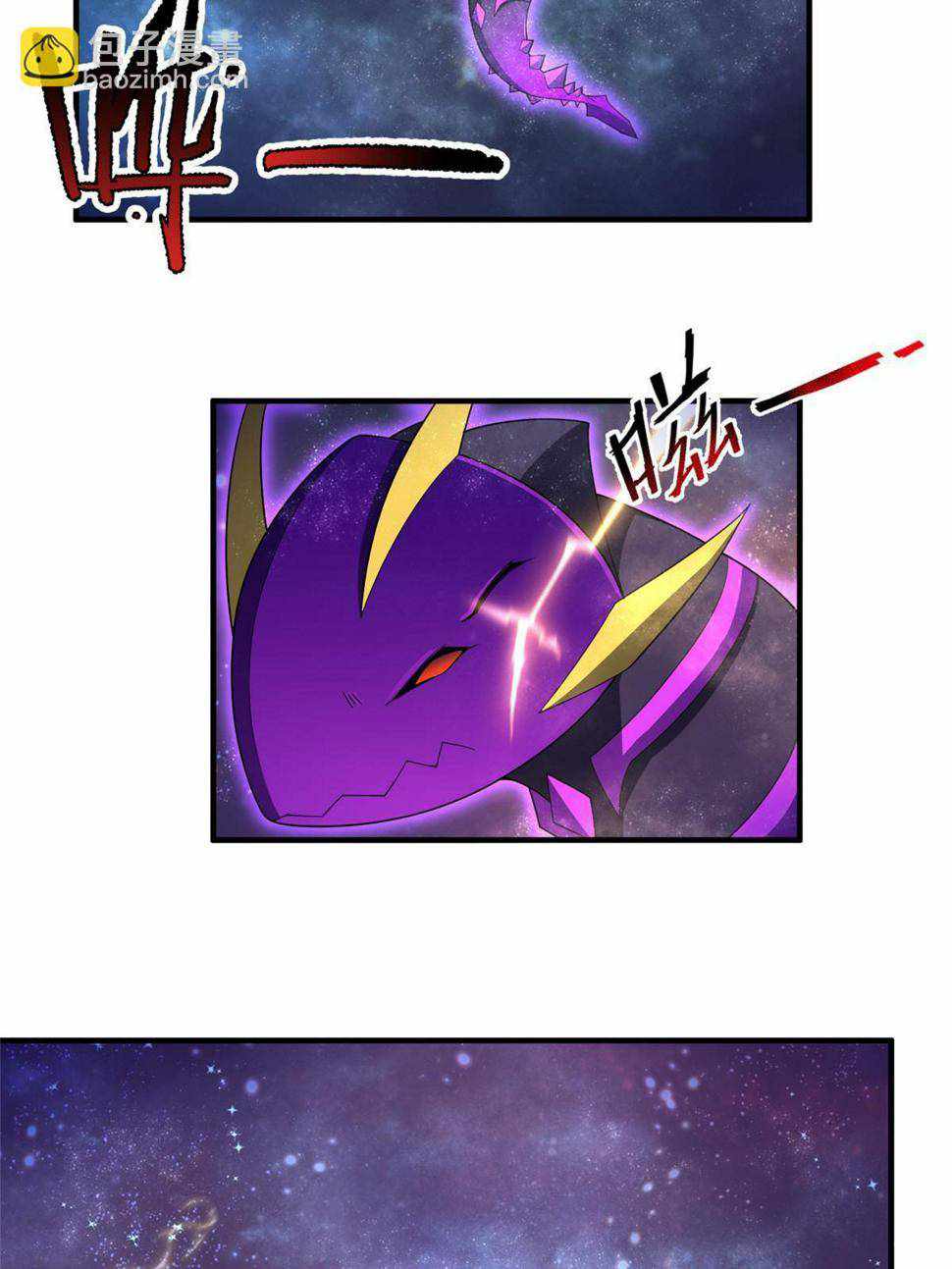 Monster Pet Evolution chapter 178 page 34