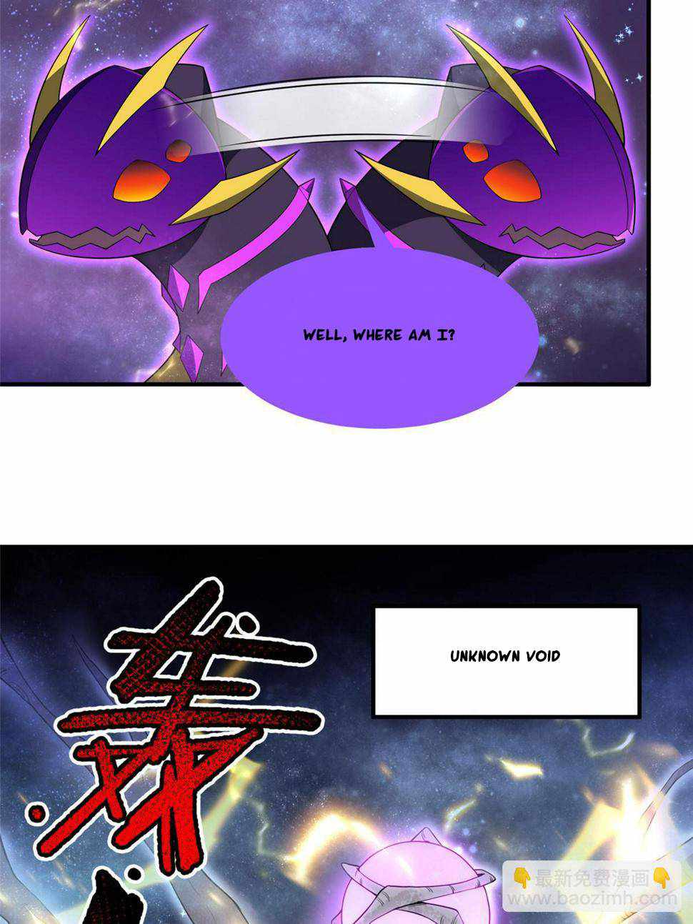 Monster Pet Evolution chapter 178 page 35