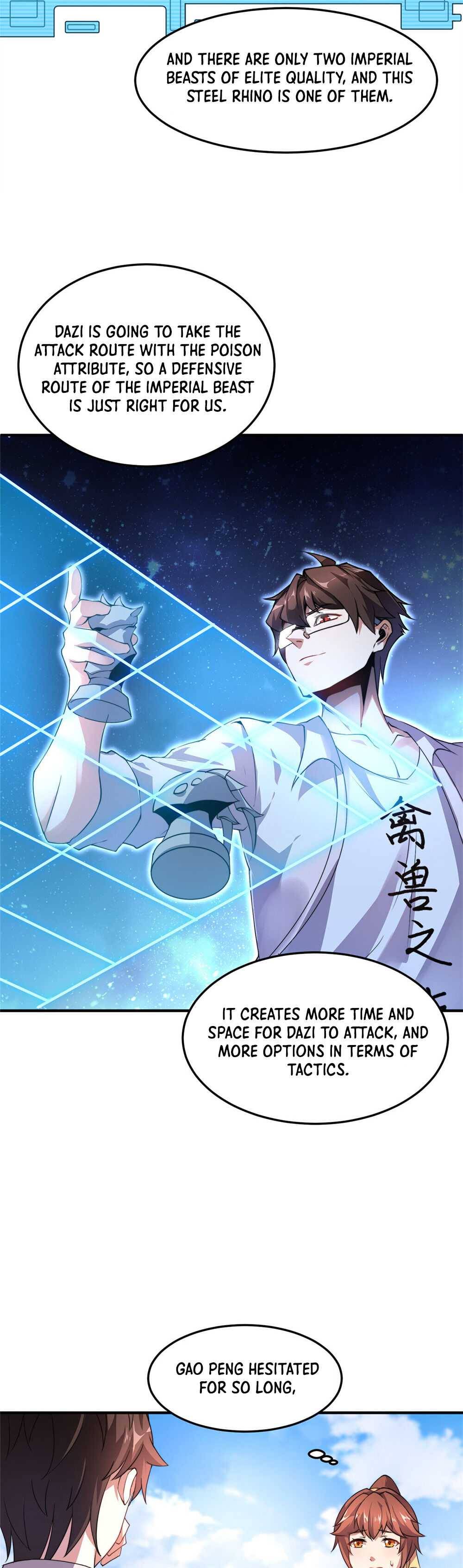 Monster Pet Evolution chapter 18 page 12