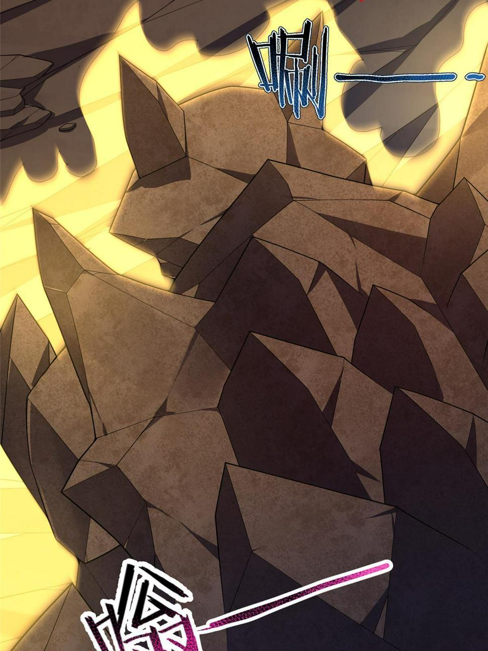 Monster Pet Evolution chapter 183 page 26