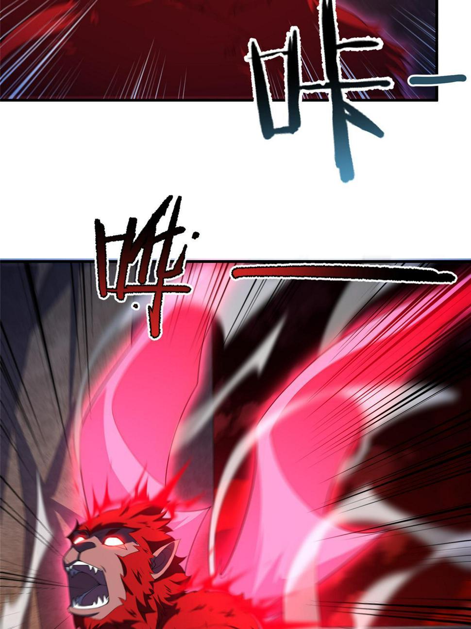 Monster Pet Evolution chapter 183 page 56