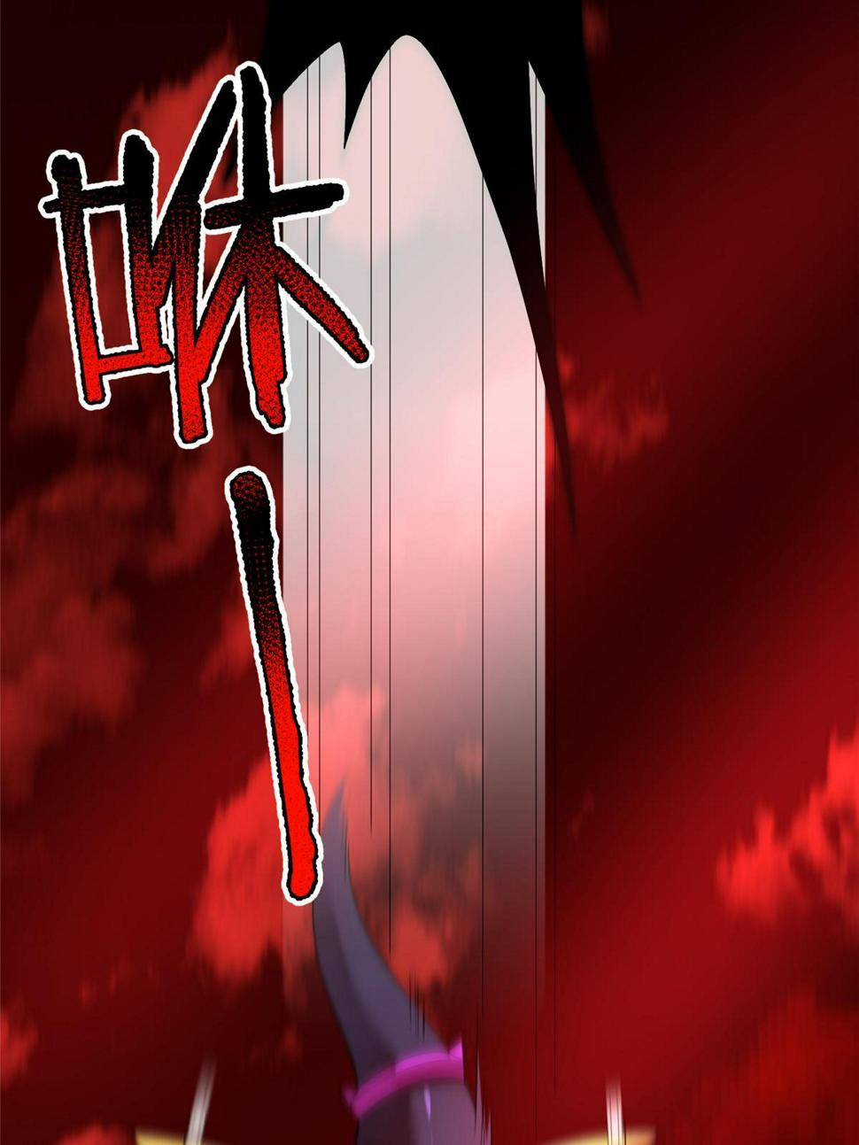 Monster Pet Evolution chapter 183 page 9