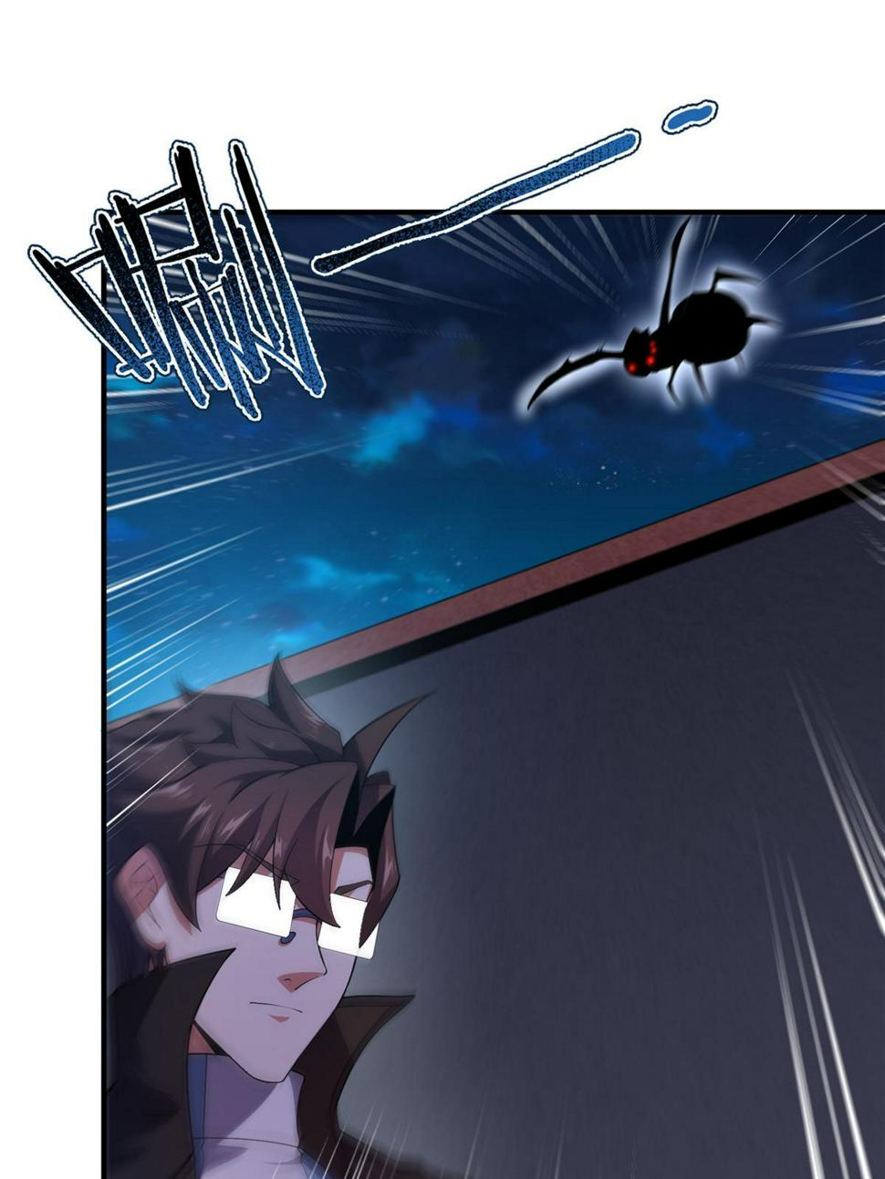 Monster Pet Evolution chapter 189 page 26