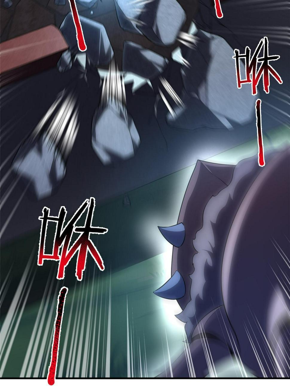 Monster Pet Evolution chapter 189 page 29