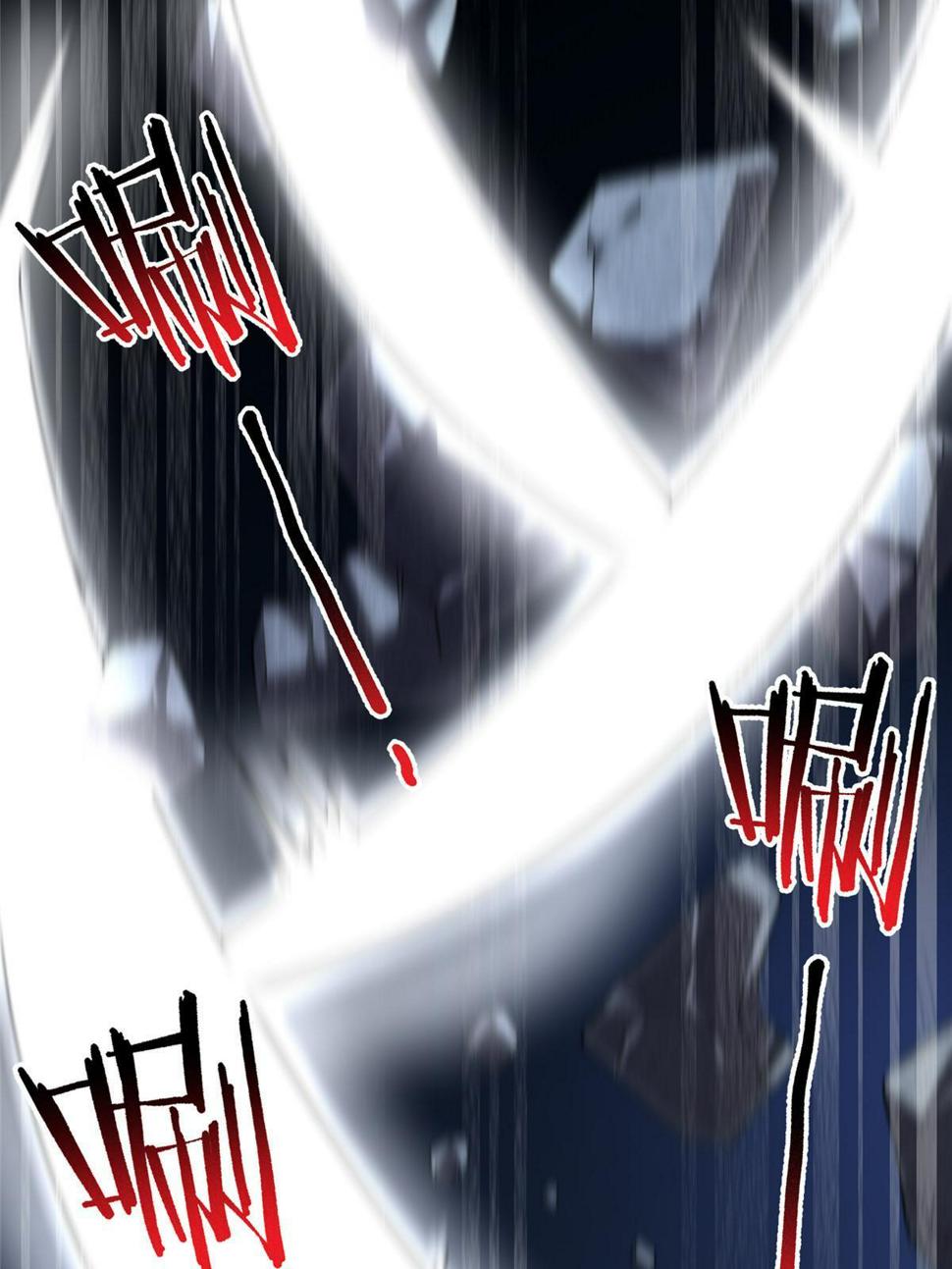 Monster Pet Evolution chapter 189 page 31