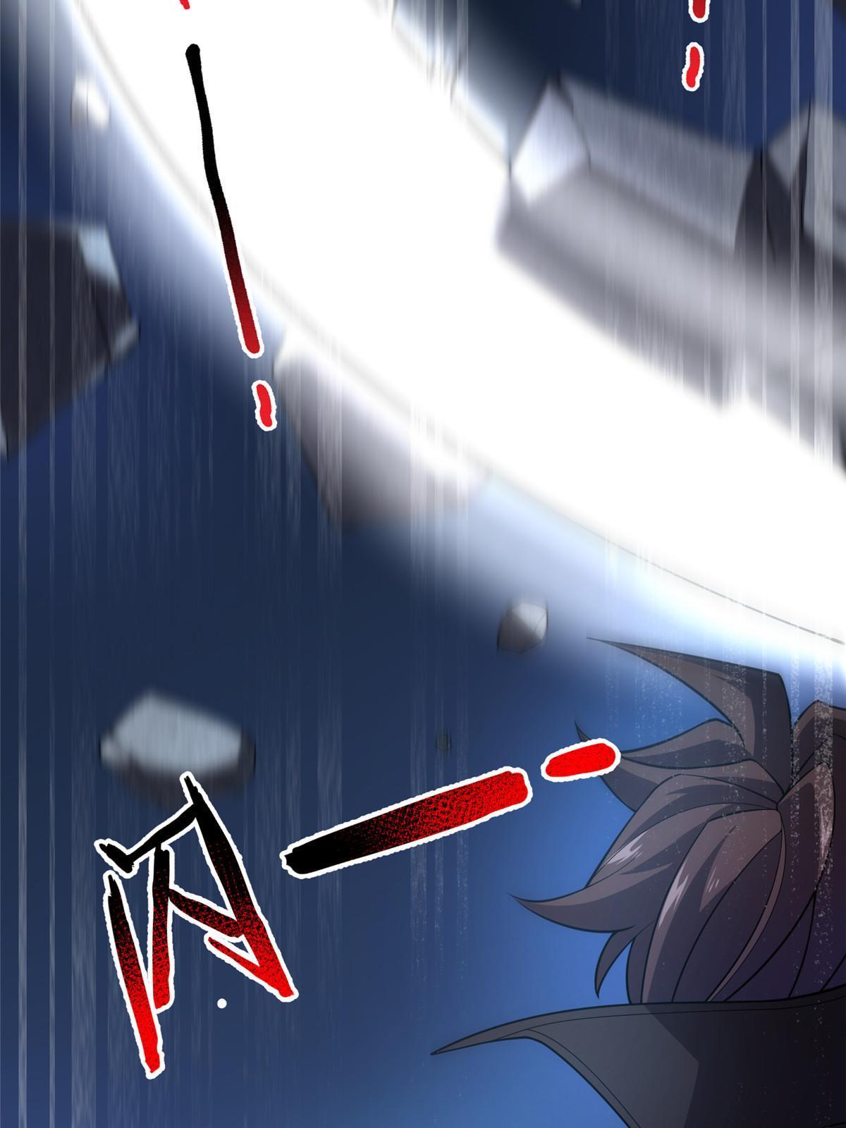 Monster Pet Evolution chapter 189 page 32