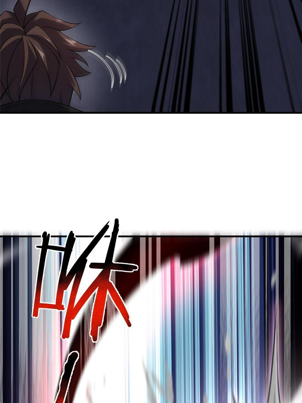 Monster Pet Evolution chapter 189 page 36