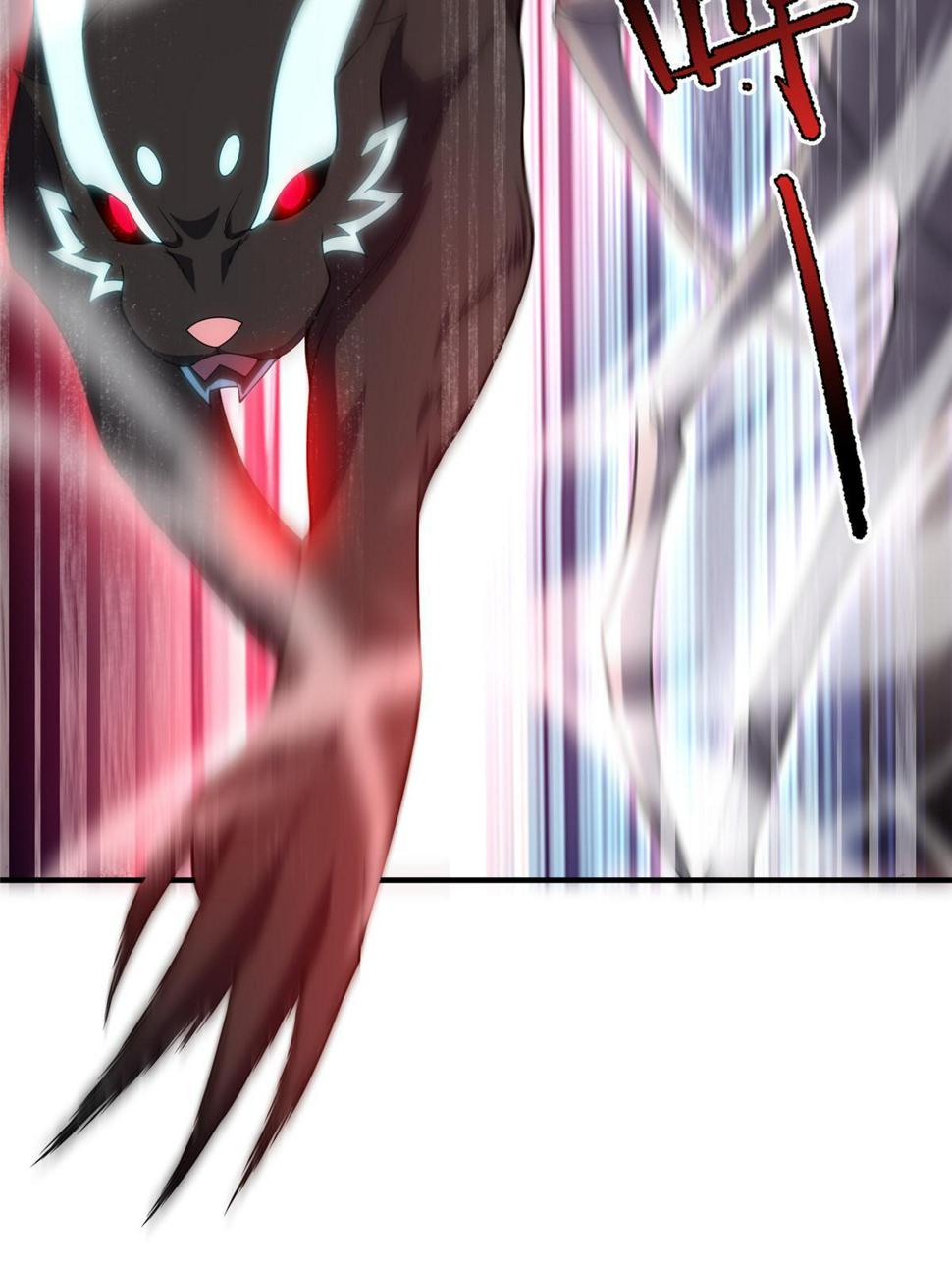 Monster Pet Evolution chapter 189 page 38