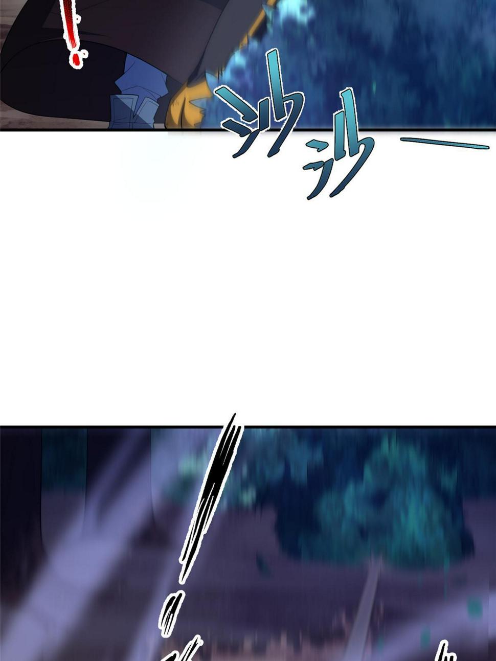 Monster Pet Evolution chapter 189 page 51