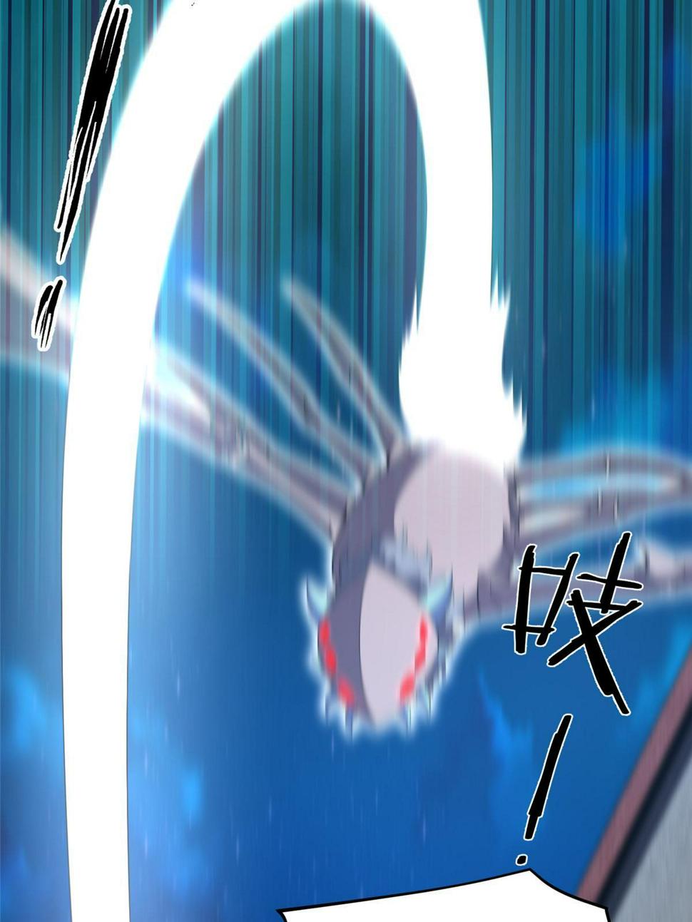 Monster Pet Evolution chapter 189 page 64