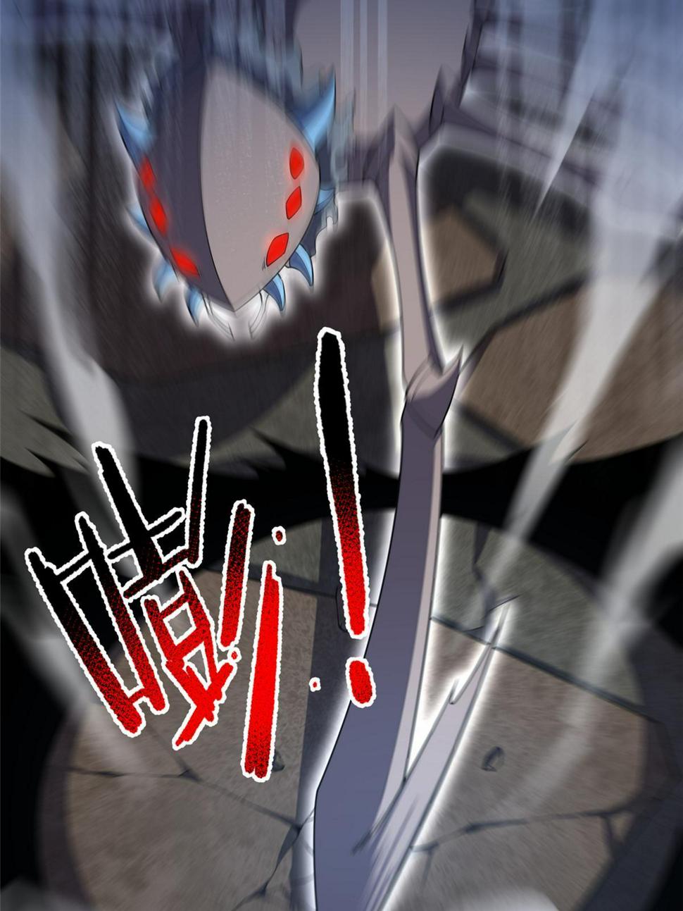 Monster Pet Evolution chapter 189 page 68