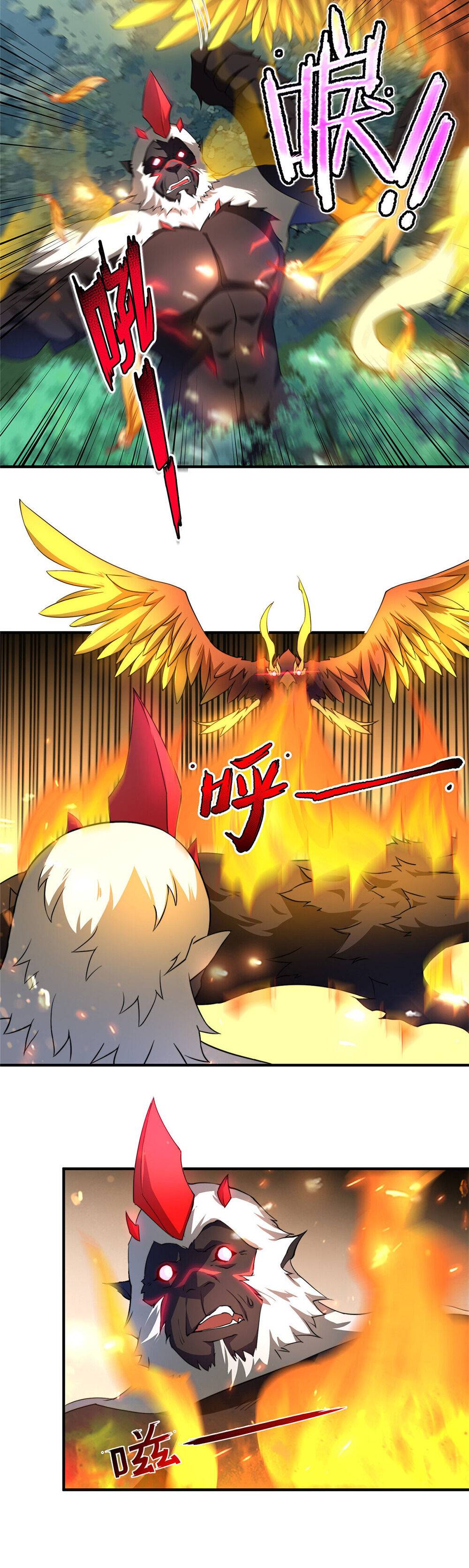 Monster Pet Evolution chapter 19 page 4