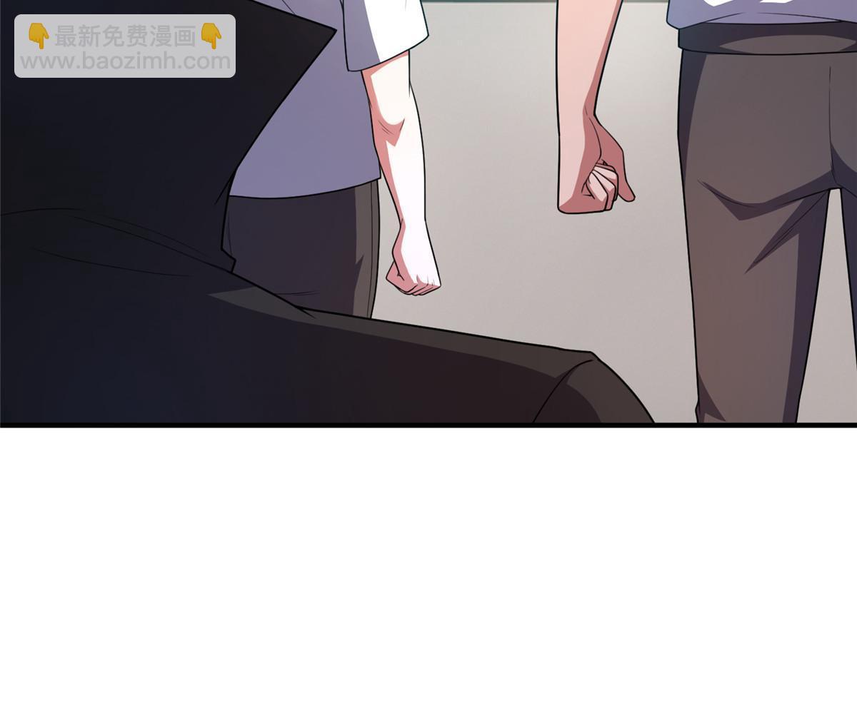 Monster Pet Evolution chapter 192 page 22