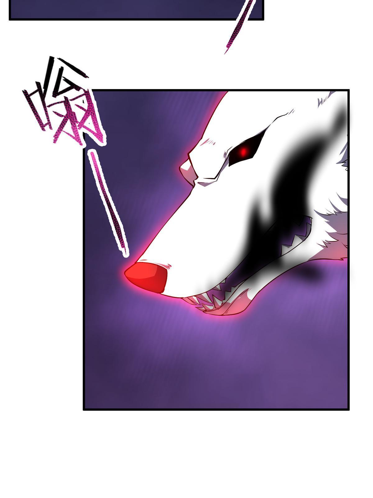 Monster Pet Evolution chapter 192 page 37