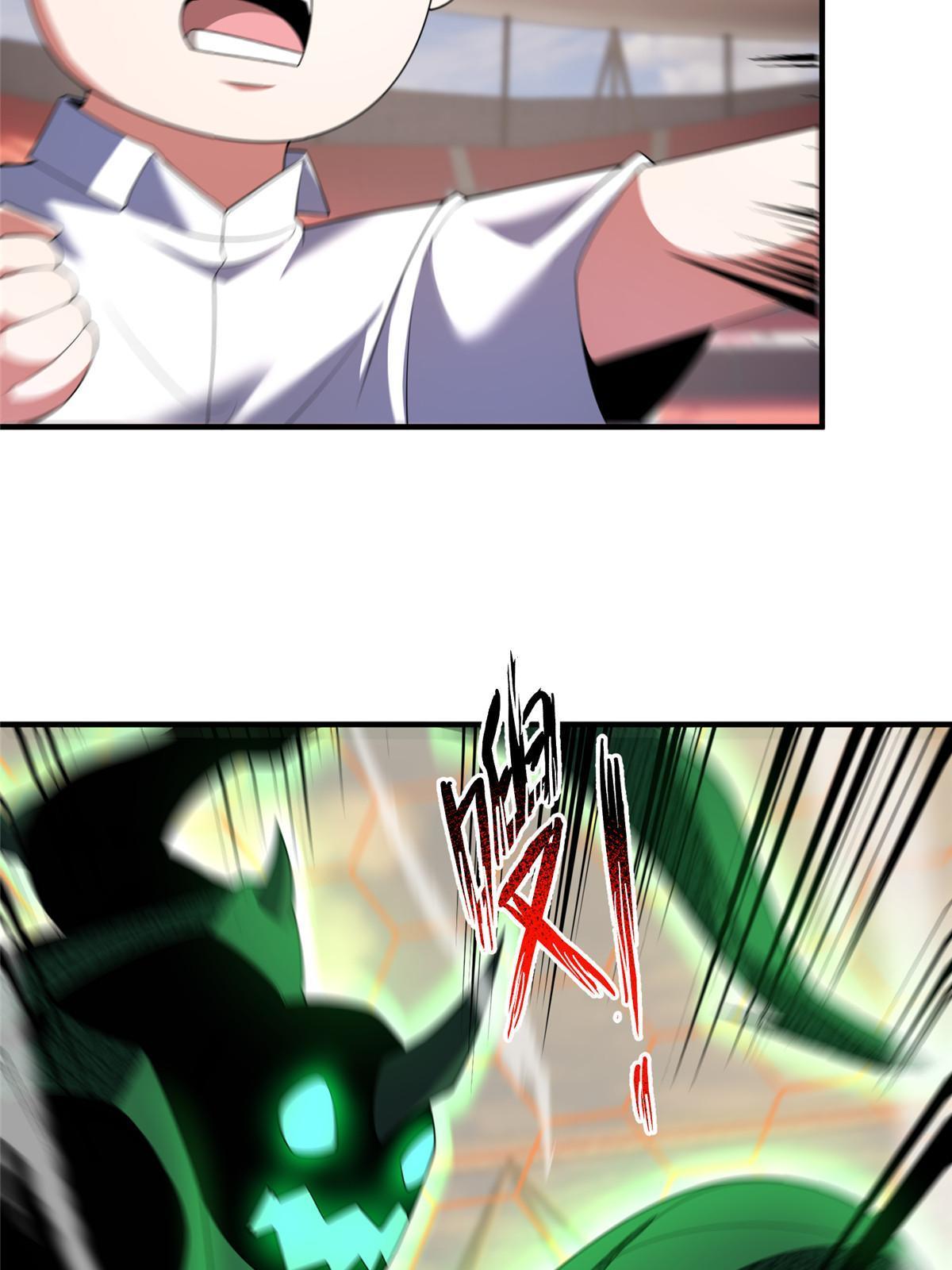 Monster Pet Evolution chapter 192 page 67