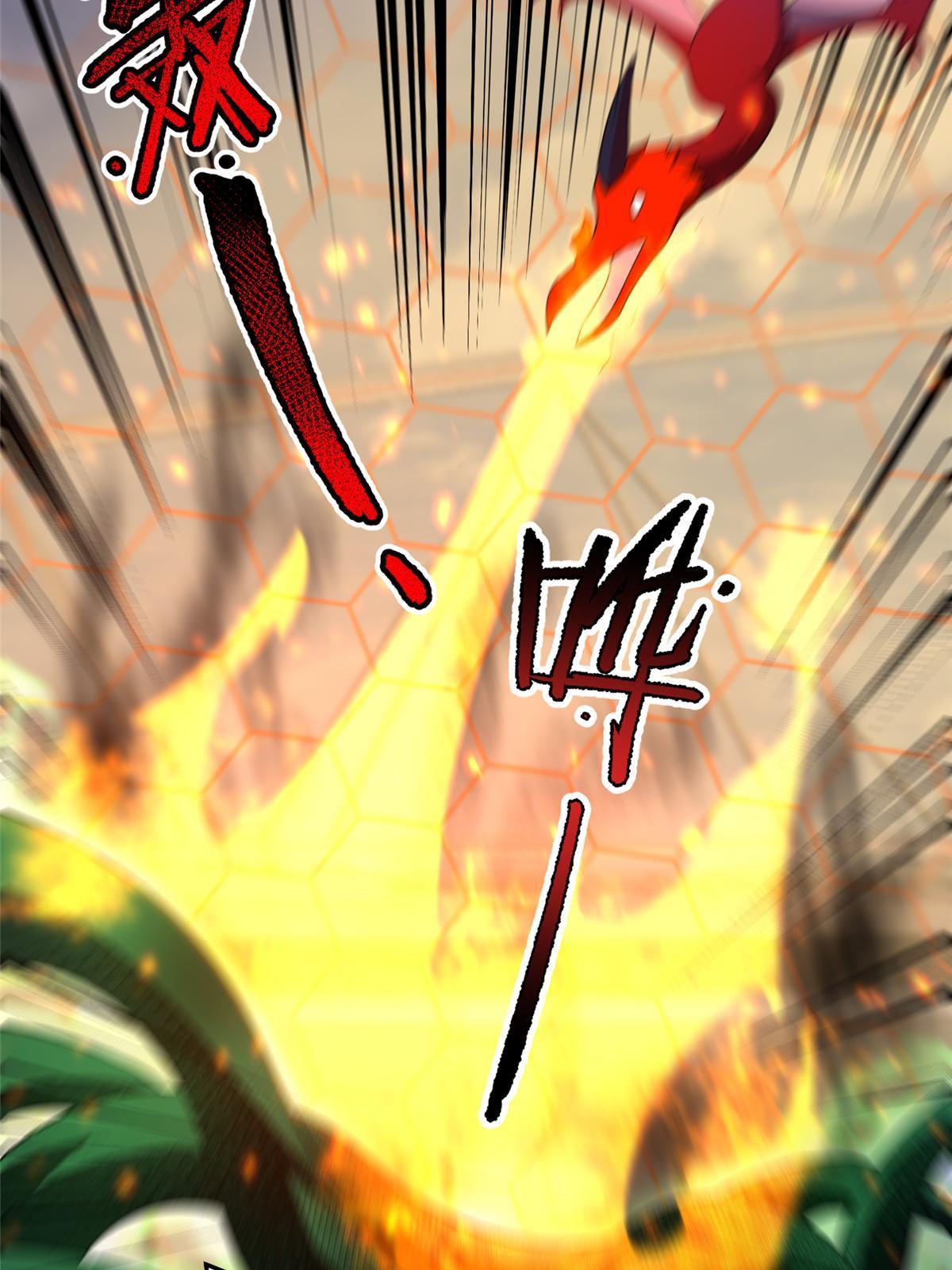 Monster Pet Evolution chapter 192 page 70