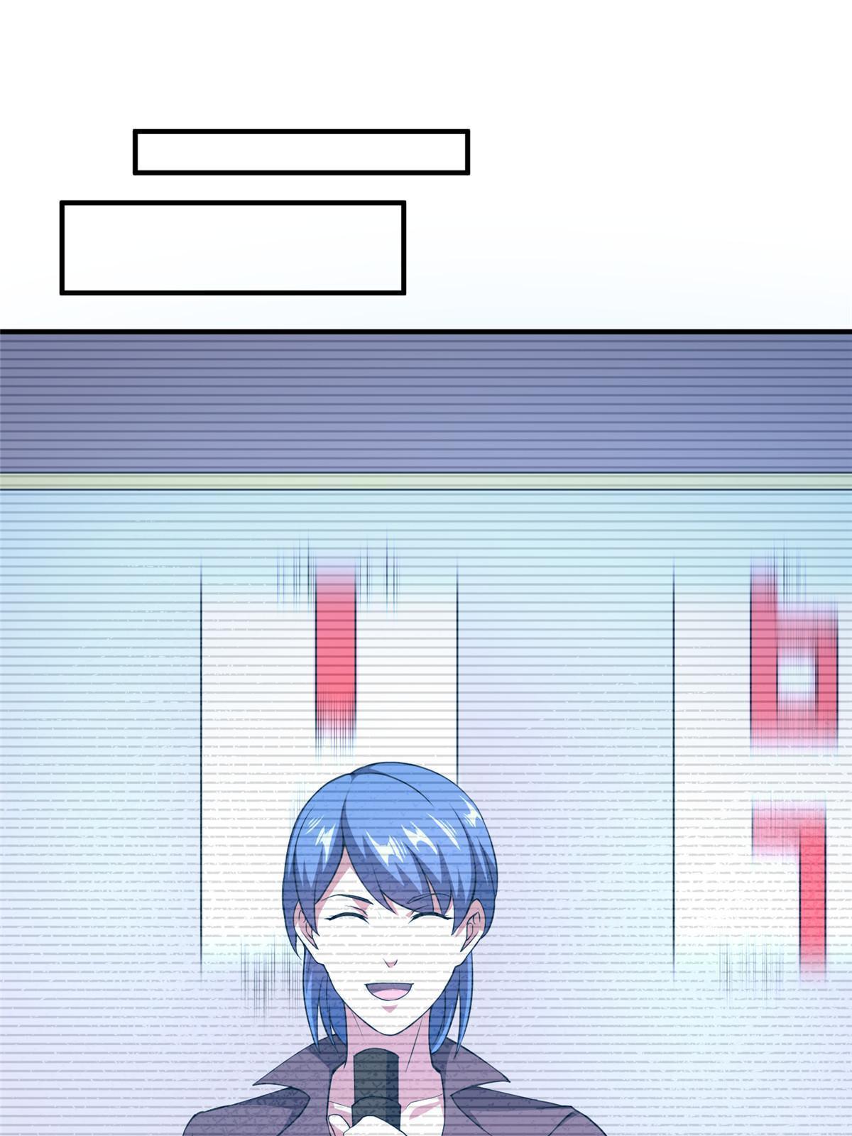 Monster Pet Evolution chapter 192 page 8