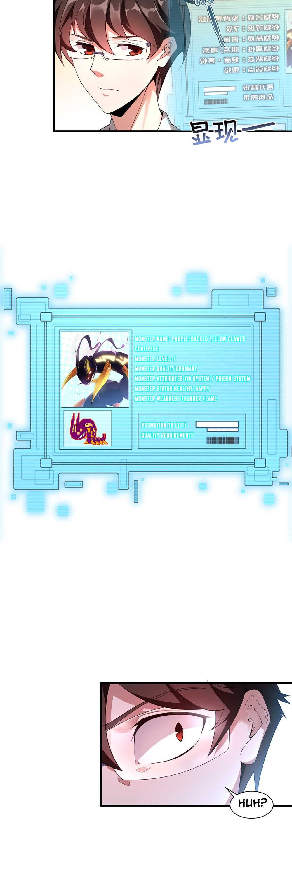 Monster Pet Evolution chapter 2 page 9