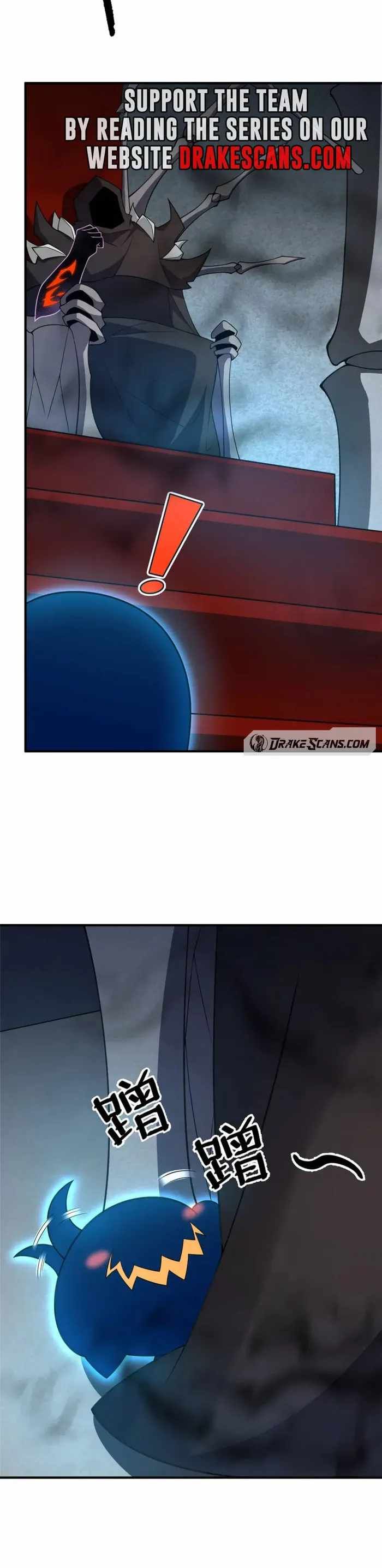 Monster Pet Evolution chapter 209 page 2