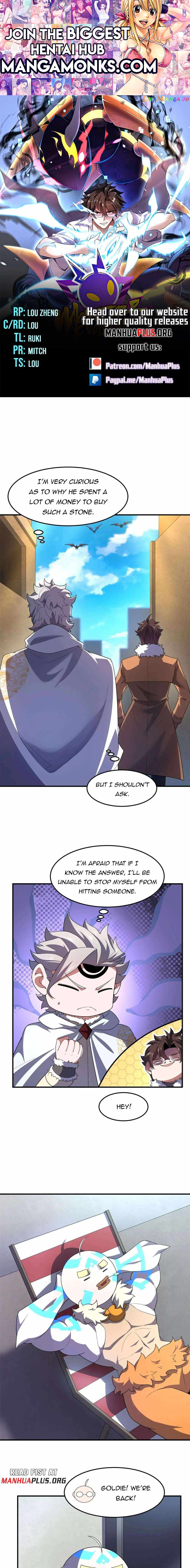 Monster Pet Evolution chapter 228 page 1