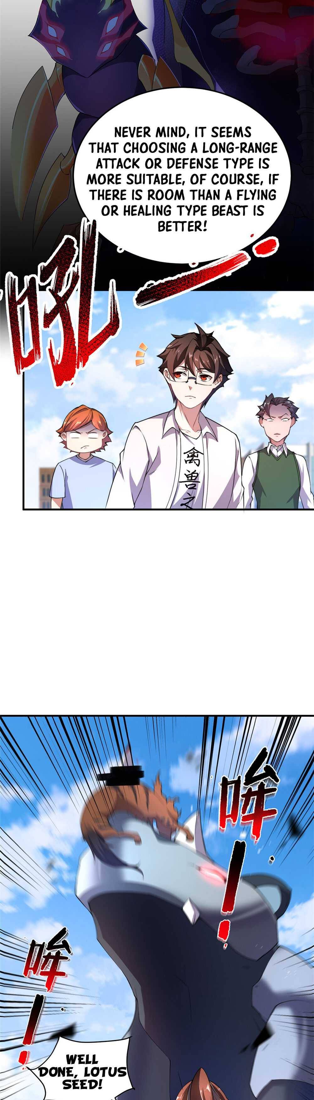 Monster Pet Evolution chapter 23 page 14