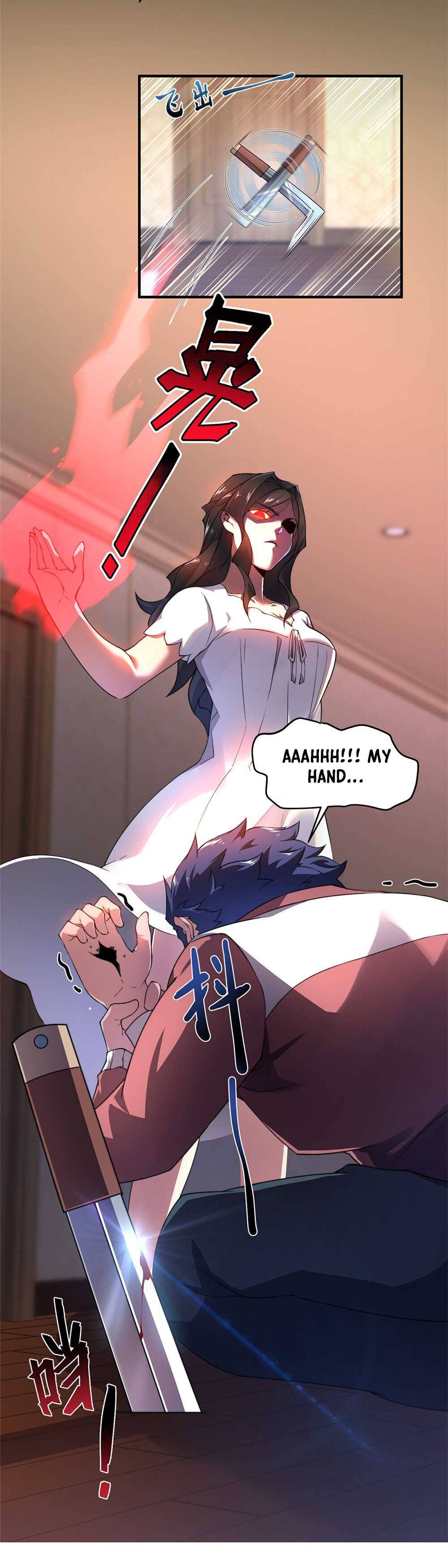 Monster Pet Evolution chapter 23 page 3