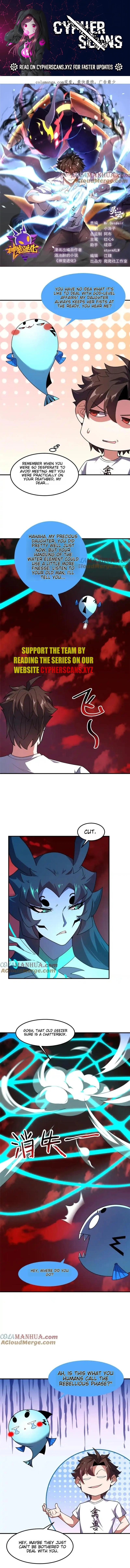 Monster Pet Evolution chapter 243 page 1