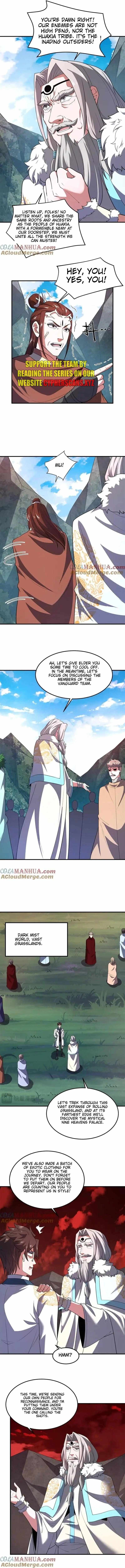 Monster Pet Evolution chapter 259 page 3