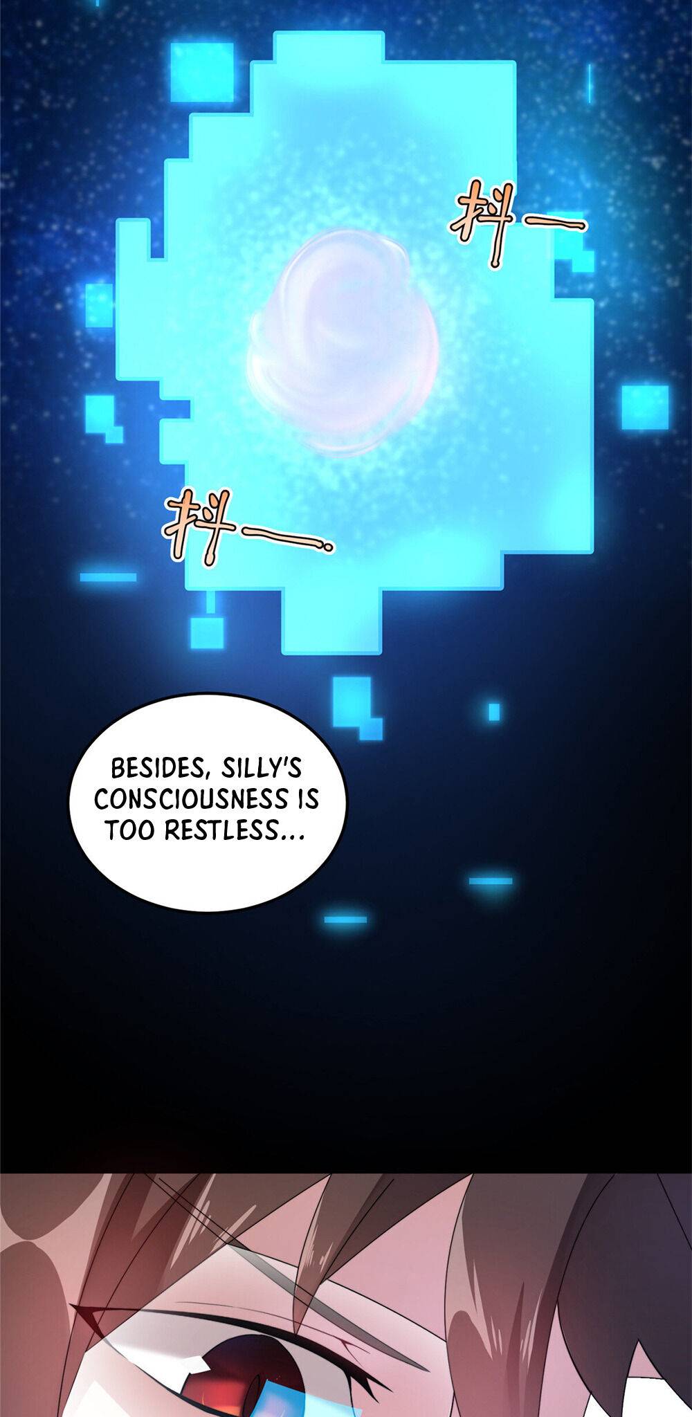 Monster Pet Evolution chapter 28 page 4