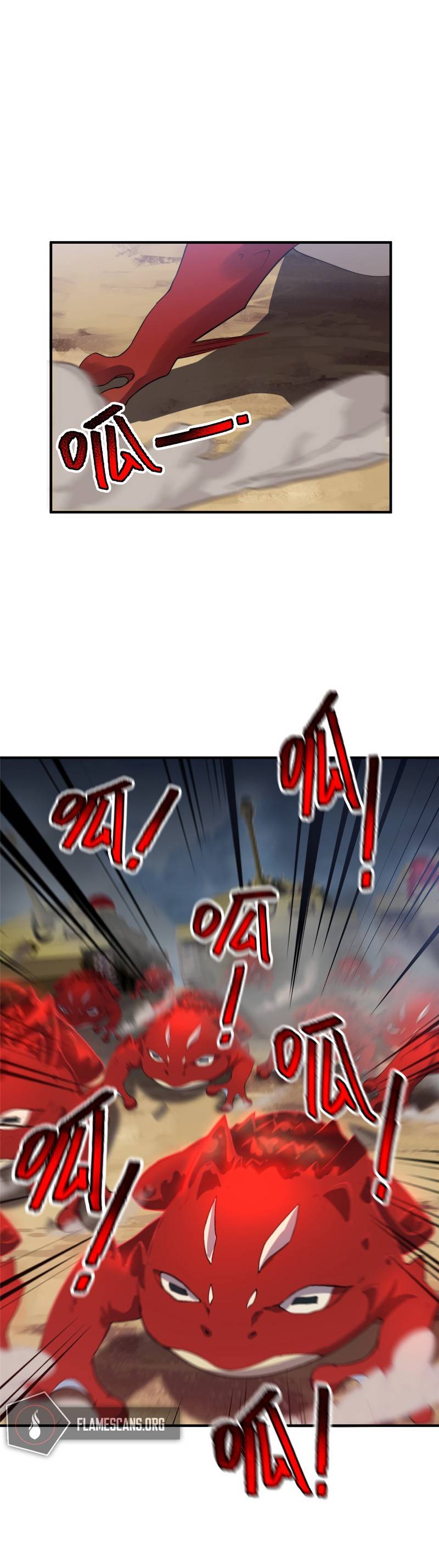 Monster Pet Evolution chapter 39 page 11