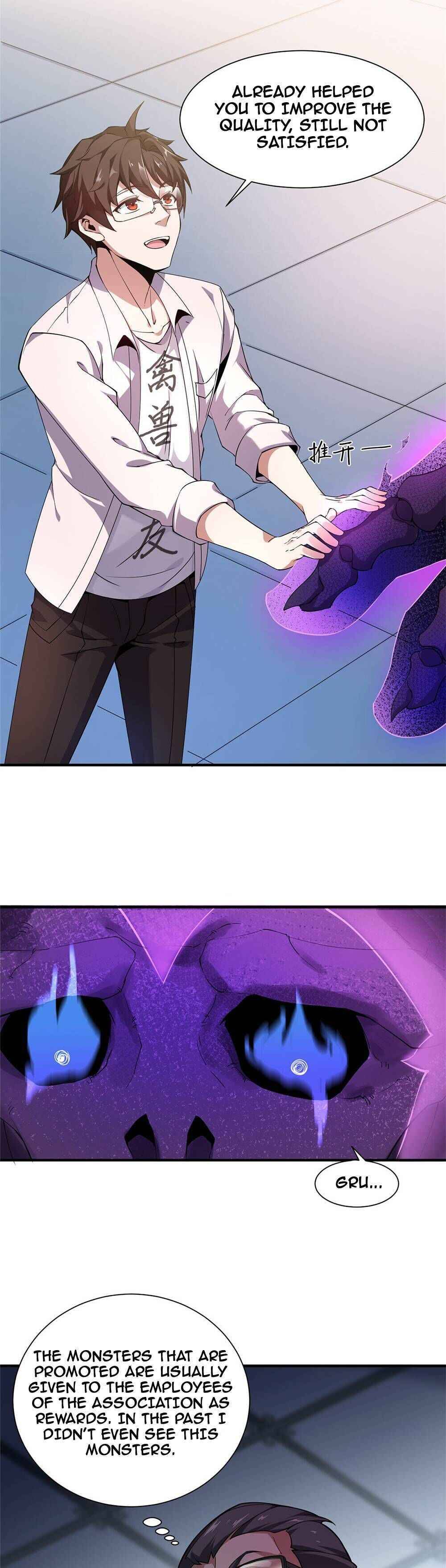 Monster Pet Evolution chapter 7 page 17