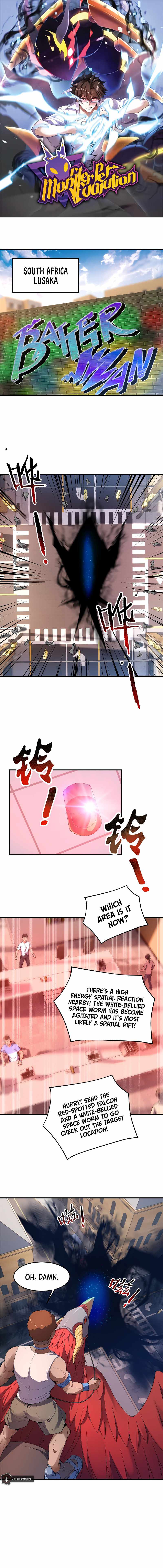 Monster Pet Evolution chapter 81 page 3