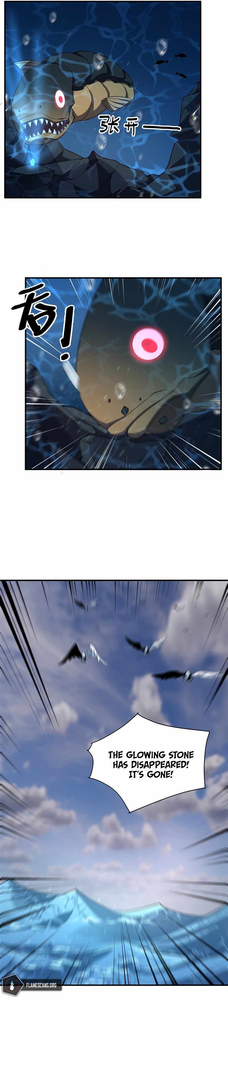 Monster Pet Evolution chapter 90 page 5