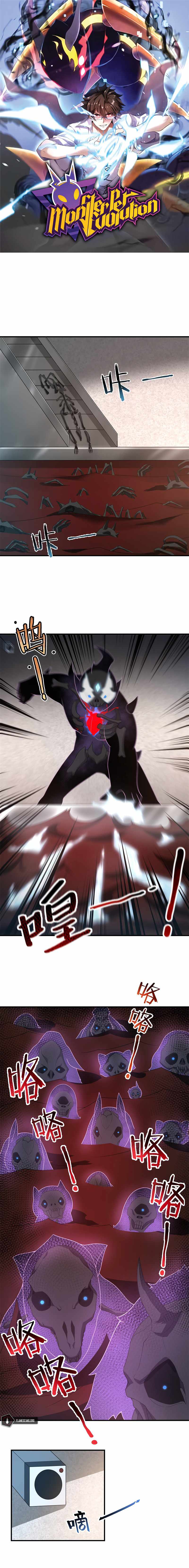 Monster Pet Evolution chapter 97 page 3