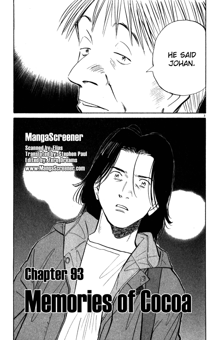 Monster chapter 93 page 3